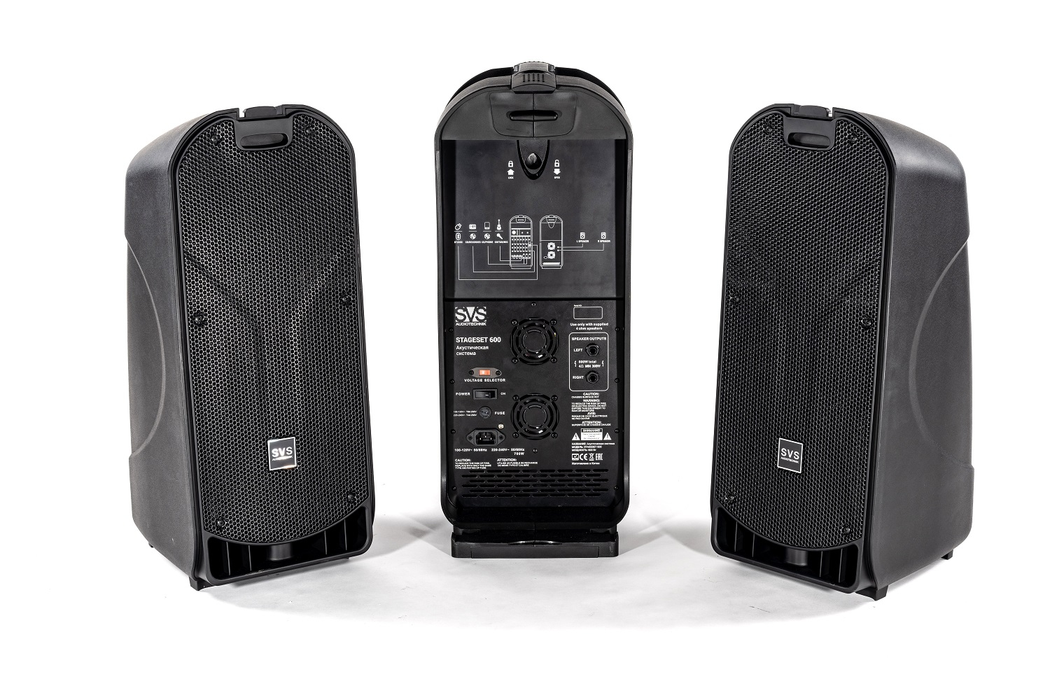 SVS Audiotechnik STAGESET 600 Акустический комплект активный в Кашире