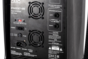 SVS Audiotechnik STAGESET 600 Акустический комплект активный в Кашире